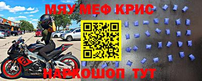 не бодяженный Сланцы