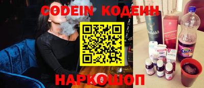 гашиш Среднеуральск