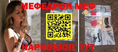 не бодяженный Сланцы