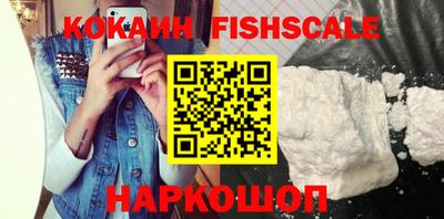 гашиш Среднеуральск