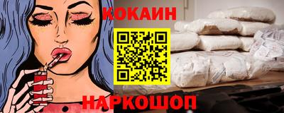 мет Славянск-на-Кубани