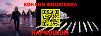 соль ск Славгород