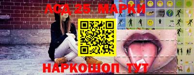 не бодяженный Сланцы