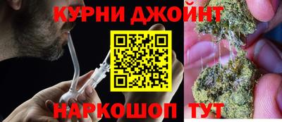 jwh Старая Купавна