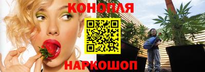 мет Славянск-на-Кубани