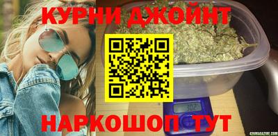 не бодяженный Сланцы