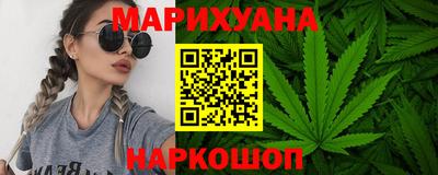 соль ск Славгород