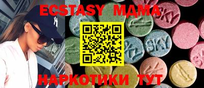 гашиш Среднеуральск