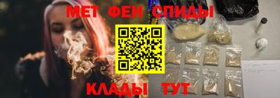 не бодяженный Сланцы