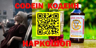 jwh Старая Купавна