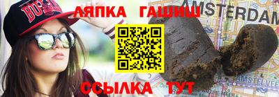 не бодяженный Сланцы