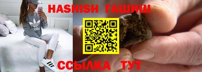jwh Старая Купавна