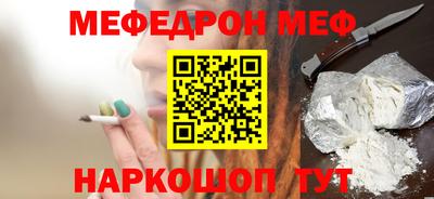 не бодяженный Сланцы